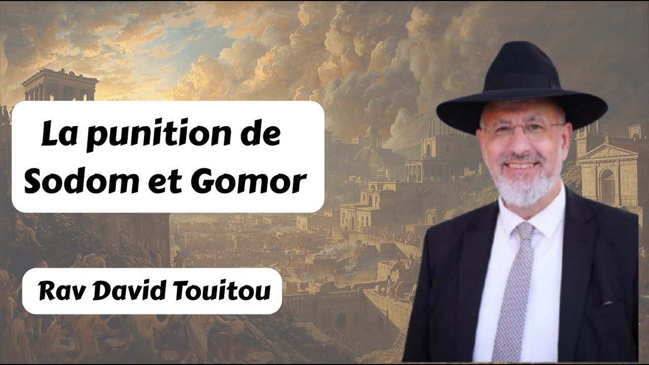 La punition de Sodom et Gomor