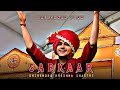 Bageshwar Dham Sarkar Status ️ WhatsApp Status Bageshwar Dham Sarkar ️