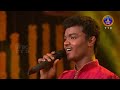 అదివో అల్లదివో అన్నమయ్య పాటల పోటీ || Adhivo Alladivo Song Competition| Ep04A | 22-01-2022 | SVBC TTD - Video