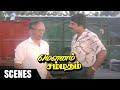 Mounam Sammadham Tamil Movie Scenes Mammootty Warns Nagesh Amala WAM India Tamil