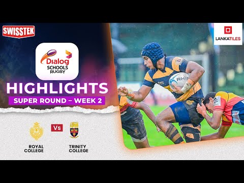 HIGHLIGHTS – Trinity College vs Royal College – Super Round | #DSRL24