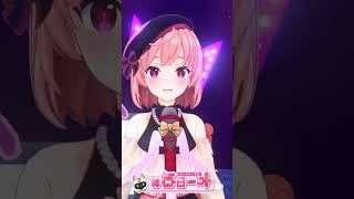 #2907_毎日動画「戦V時代参戦日っ！！」#shorts  #vtuber