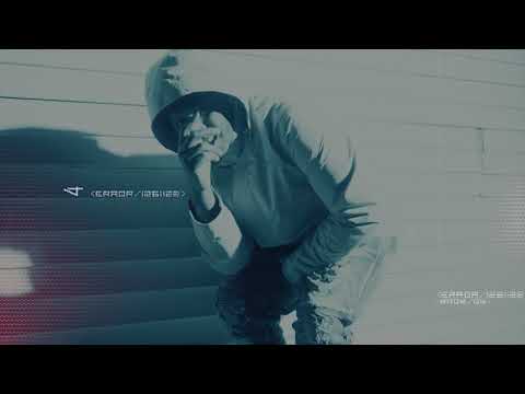YSR Gramz Feat. Northside Jak - "Day 1" (Block Logic Exclusive - Official Music Video)