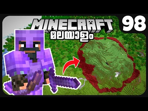 LP EP98: STARTING A NEW VOLCANO BUILD!