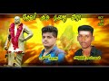 Veera Theven