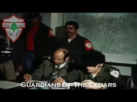 حراس الارز - لبيك لبنان(480P)