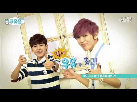 [Inkigayo] 130203 INFINITE H - Milk Song