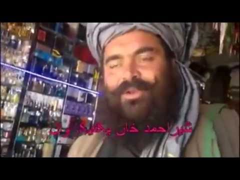 funny Nazaro Mutakhil collection