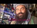 Funny Nazaro Mutakhil Collection