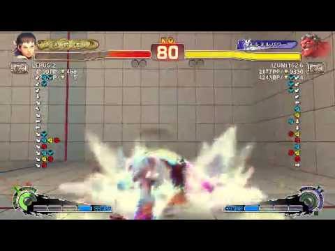 [XBOX 360] USF4: Sakura (Lepus) vs Hakan (IZUMI162i6)