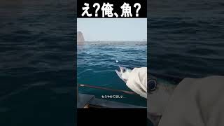 ナチュラルに衝撃の事実来るやん#ゲーム実況 #ホラゲー #shorts #horrorgame