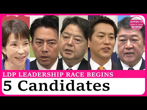 LDP presidential election campaign kicks off with 5 vying to succeed Ishiba