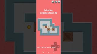 #sokoban #games #walkthrough