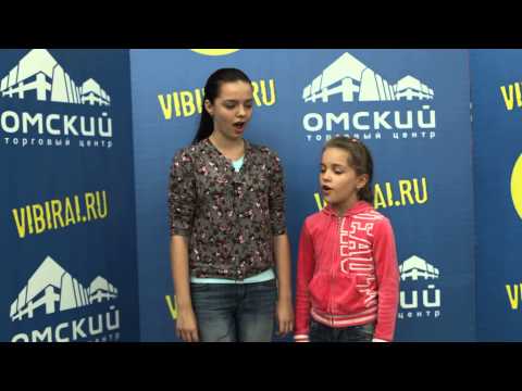 Георгиева София, 14 лет, Чернакова Ева, 10 лет