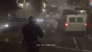 BIOH　レクイエム　初見
