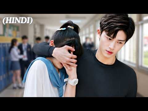🔥She Was Bullied Every Day Until the School Heartthrob Changed Her Life | K-Drama