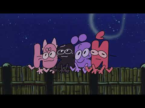 Awoo (И.Н.М.Т. фан-анимация) (Юлька, Яори, Ёшка, И Краткий)