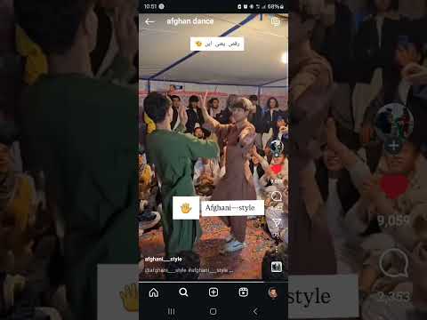 ¿Bacha Bazi? Afghanistan #afghanistan #bachabazi #afghan #dance #pashto