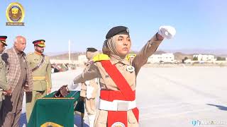 2nd Passing out parade of sheikha Fatima Bint Mubarak Girls Cadet College Turbat.