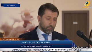Արցախի նախագահի դեմ Ադրբեջանի հարուցած քրգործը իրավական որևէ հիմք չունի. արդարադատության նախարար