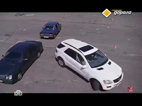 Mercedes-Benz ML350 w164 Сэконд-тест