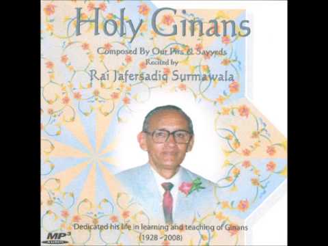 Ham Dil Khaalak Allah - Jafersadiq Surmawala