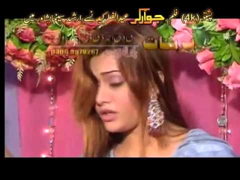 Za Har Zay Pa Jawargar Bande Yadegm   Shahid Khan New Pashto Jawargar Film Hits Song 2014