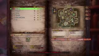 [MHW:IB/PS版]救難orアルバ　参加型アイスボーン