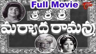 Sri Sri Sri Maryada Ramanna Full Length Telugu Mov