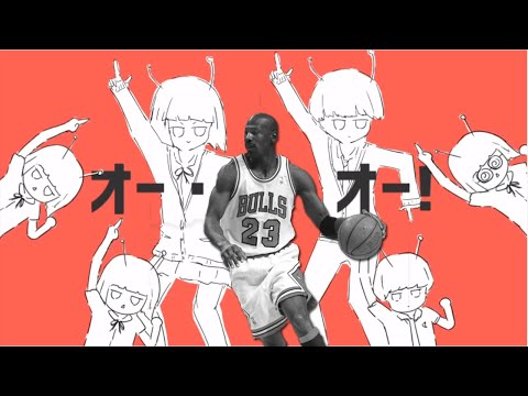 Solar System Jam - Quad City DJ's x NayutalieN (Mashup)