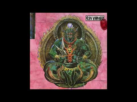 ANUBIS - KALI (Prod. by Art-Smoke)