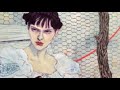 Ana Salvagni - Sussuarana