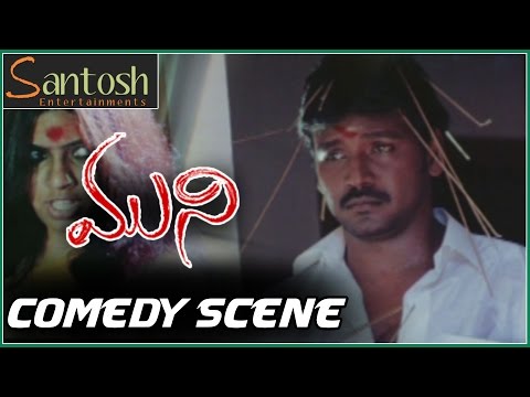 download lagu mp3 mp4 Muni Film Cast, download lagu Muni Film Cast gratis, unduh video klip Muni Film Cast