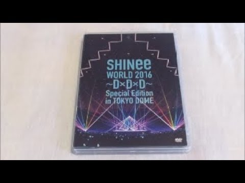 (Unboxing) SHINee Tokyo Dome "SHINee World" 2016 ~DxDxD~ Concert DVD