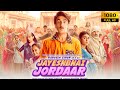 Jayeshbhai Jordaar Full Movie | Ranveer Singh, Shalini Pandey, Boman Irani | 1080p HD Facts & Review