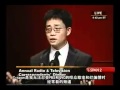 黄西（Joe Wong）在美国记者年会上的脱口秀