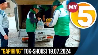 "Gapiring" tok-shousi // Xayriya loyihalari jamiyatga qanchalik zarur?
