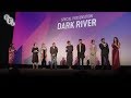 DARK RIVER Q&A | BFI London Film Festival 2017