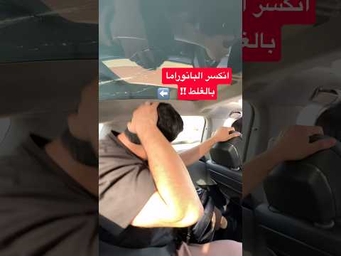 برايكم الجودة الصينية لك عليها ولا يعتمد على الشركة