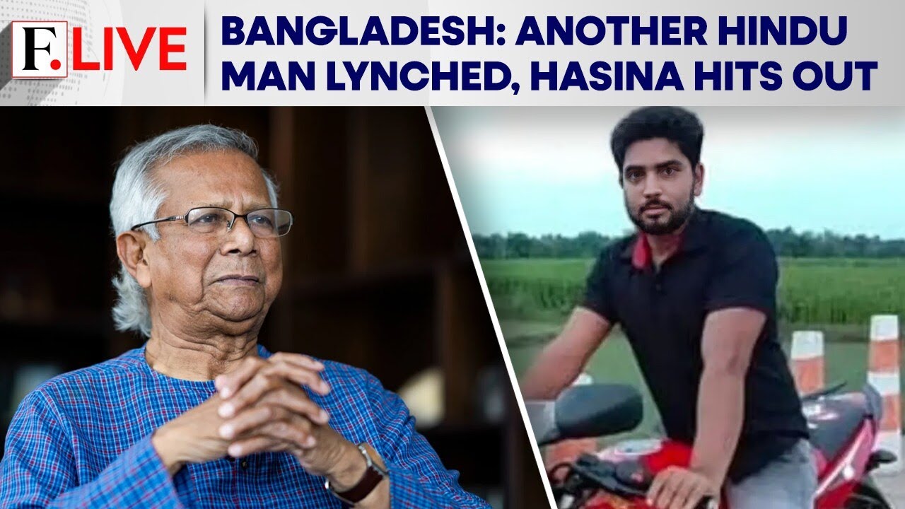 Bangladesh: Another Hindu Man Lynched, Yunus Denies  Communal Angle | Firstpost Live | N18G