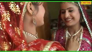 Mhari Chhoti Si Banni Pe song artwork