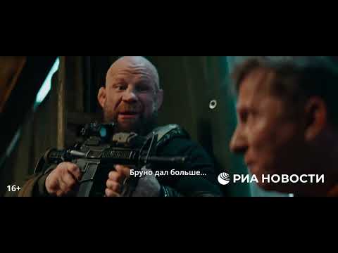 Алдан худ фильм про СВО