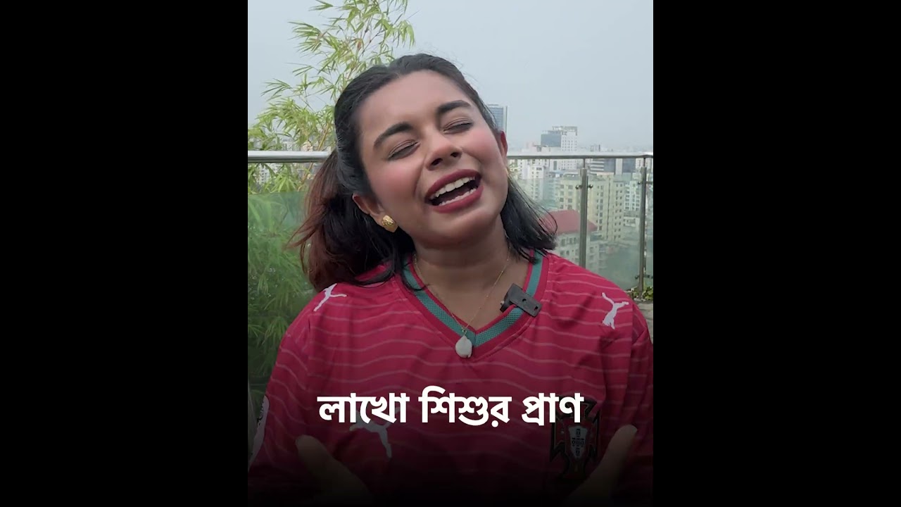 ফুটবলের প্লেমেকারদের মতো সবদিক সামলান যারা, তাদের চেনেন তো?