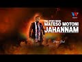 The Story Book Mateso Ya Motoni JAHANNAM Kunatisha