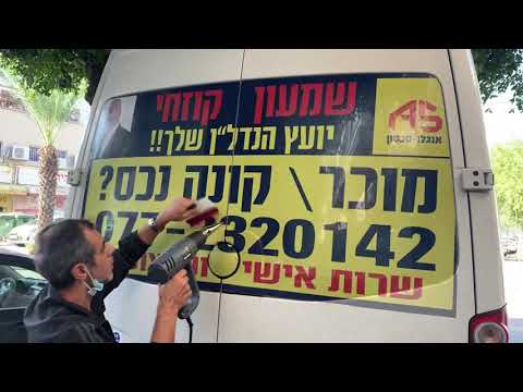 תמונה של Mdvd print