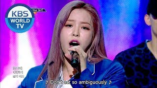 KHAN (칸) - I&#39;m Your Girl? [Music Bank HOT DEBUT / 2018.05.25]