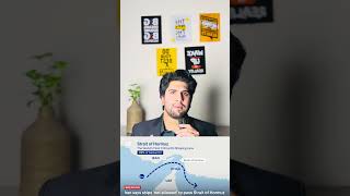 Iran Threatens Closure of Strait of Hormuz | Global Oil Supply at Risk