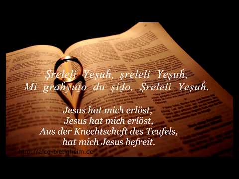 Petrus Ayez - Lebi qomzamir kole / Mein Herz singt Lobeslieder | AFCG-Bietigheim