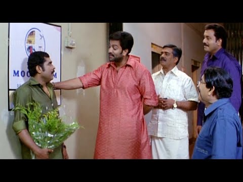 വെള്ളമടി നിർത്തിക്കാൻ വന്നിട്ട് ഇപ്പോ ഡോക്ടറ് ഓഫ് ആയി.. Prithviraj | Suraj Venjaramoodu | Thanthonni