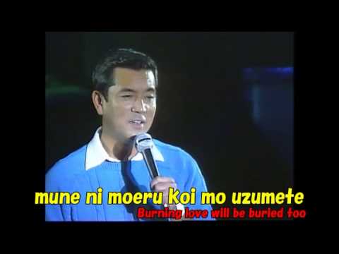 Tabibitoyo - Yuzo Kayama